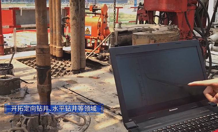 一体化管理流程